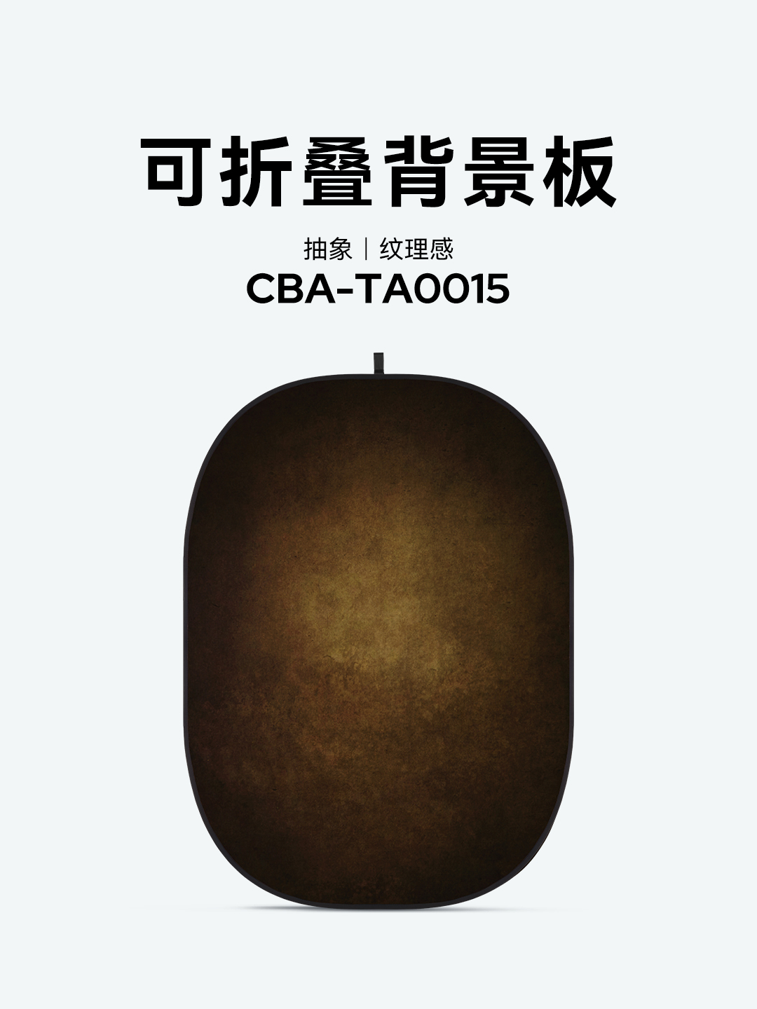 CBA-TA0015.jpg