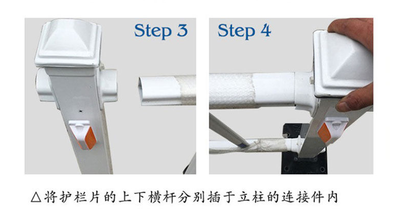 不锈钢蹊径交通护栏