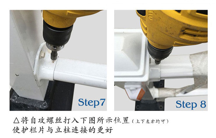 不锈钢蹊径交通护栏